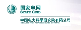 熱烈慶祝我司承建中國電力科學研究院聲學傳感器測試用聲學實驗室項目順利驗收