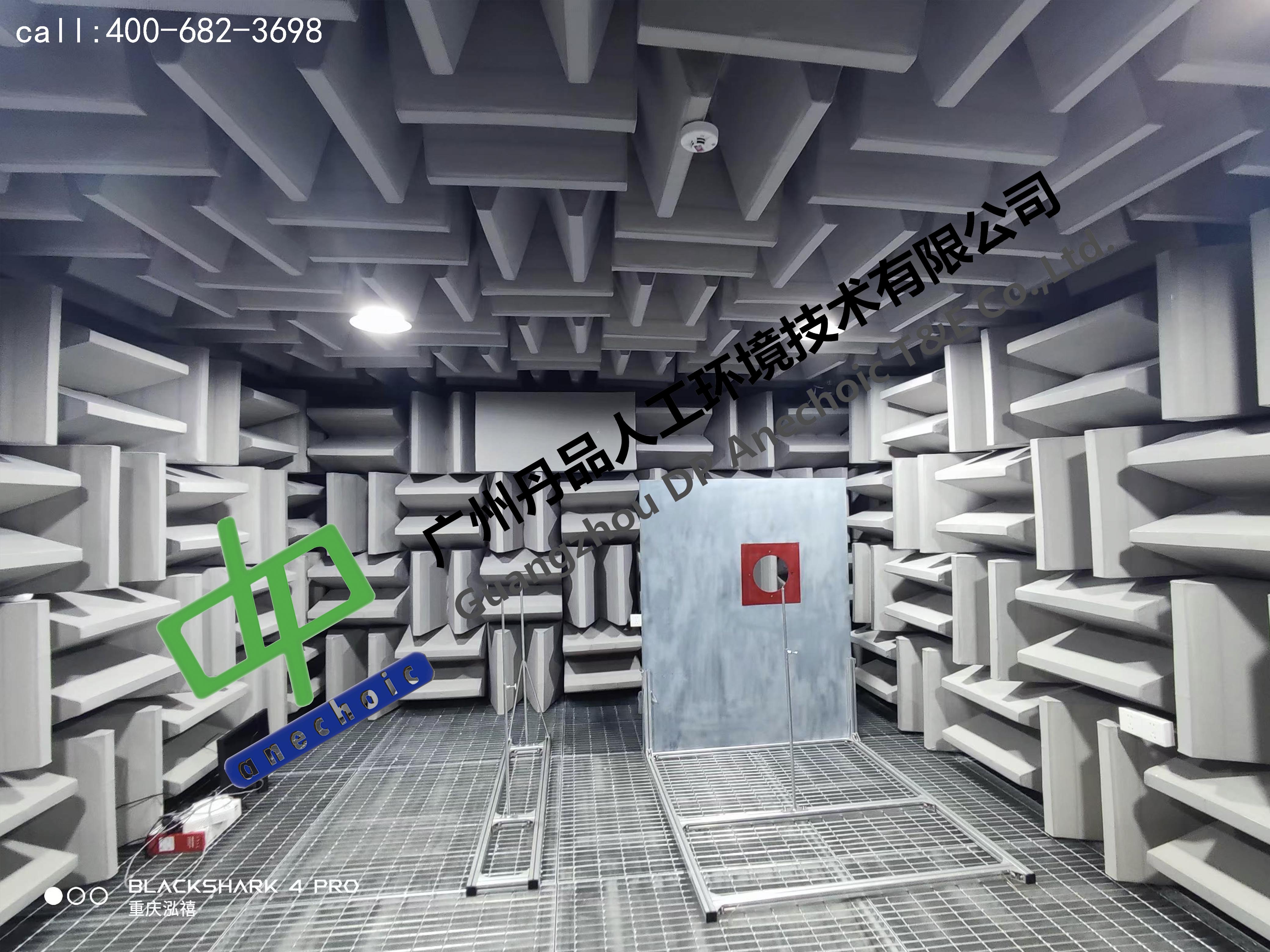 探秘全無響室：隔絕喧囂的“聲學真空”空間