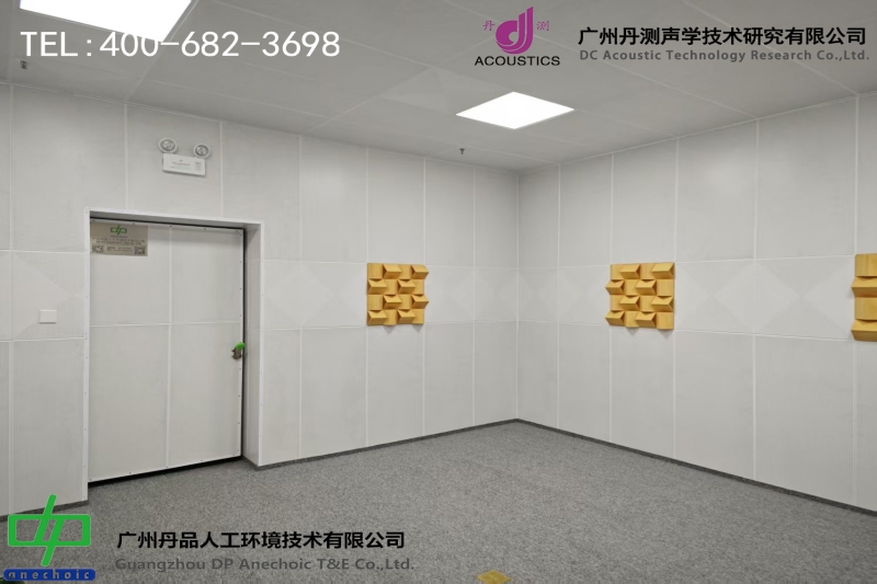 靜音室：隔絕喧囂，守護純粹聲環境