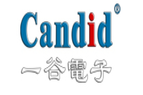 廣州市墨竺恭卡電子科技有限公司 汽車壓撐桿半消聲室 聲學設計、制造施工安裝及現場實測驗收簡介