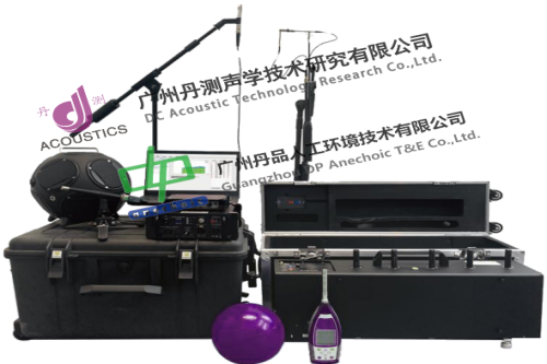 建筑聲學(xué)測(cè)試系統(tǒng)在聲學(xué)專業(yè)測(cè)試中的應(yīng)用