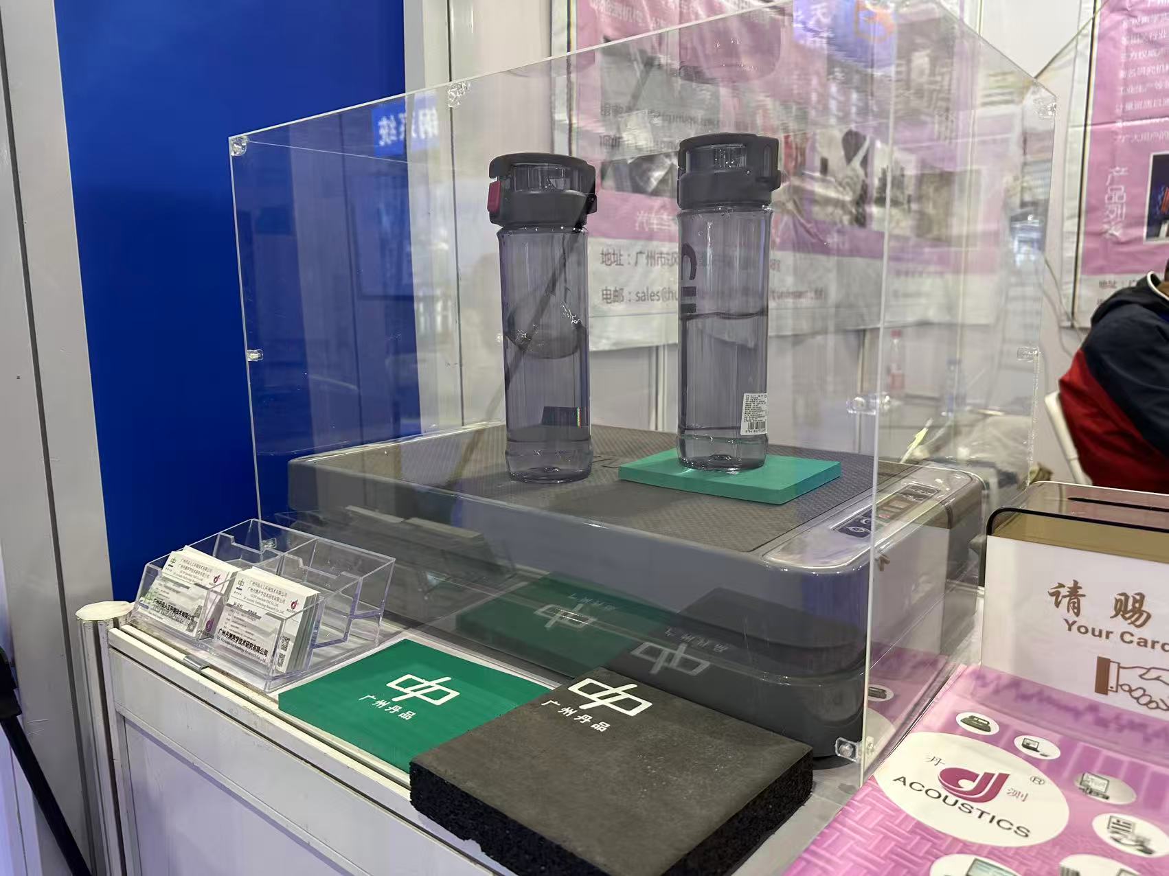 微信圖片_20251202092223 微信圖片_20251202092223